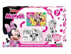 Παιδικό Παζλ Luna Χρωματισμού Disney Minnie Mouse (24 Κομμάτια)