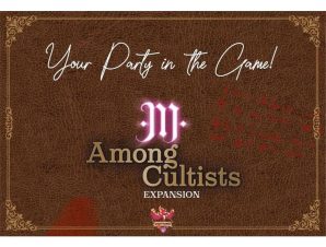 Among Cultists: Your Party In The Game! Επέκταση (GODOT GAMES)